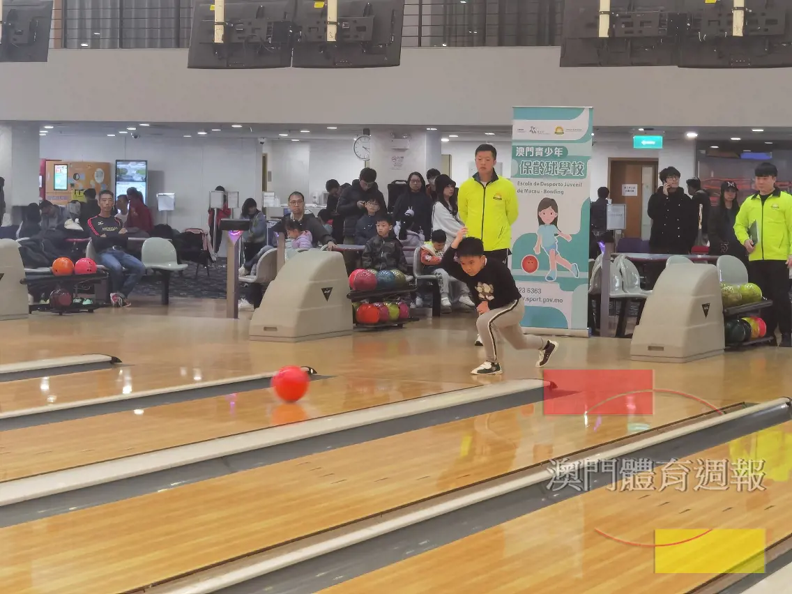 B2  保齡球學近年招生年齡降至8歲 (資料圖片).jpeg